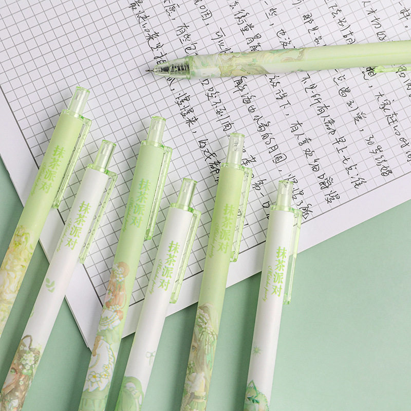 袋装6支抹茶派对按动中性笔学生
