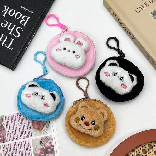 薄利多销可爱卡通毛绒零钱包学生