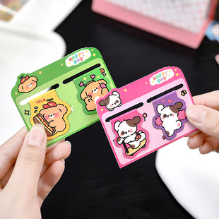 薄利多销卡通淘气狗狗磁性书签学生ins可爱磁铁书页夹创意学习文