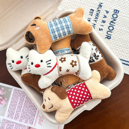 校园采购可爱毛绒小狗珠链钥匙扣学生卡通长条小狗挂饰玩偶公仔小