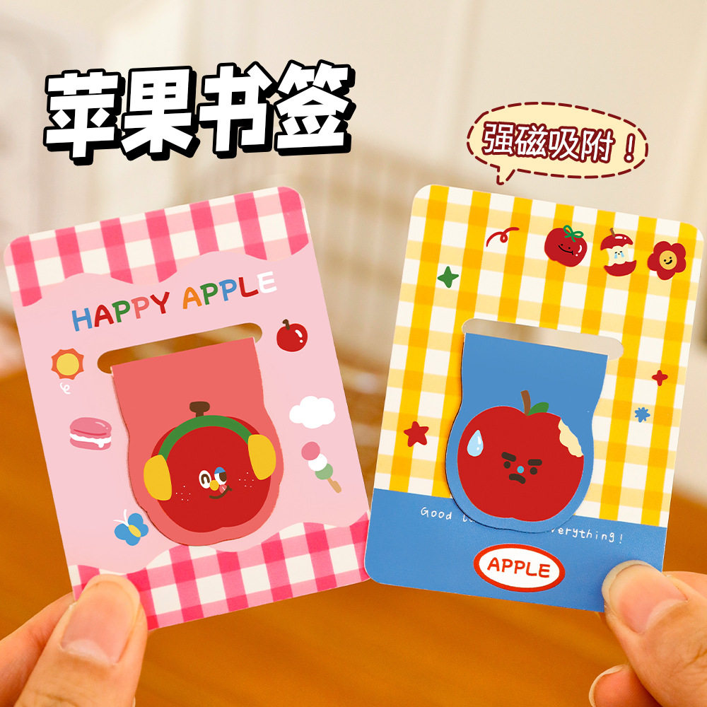 义乌小商品ins可爱磁性书签学生图片