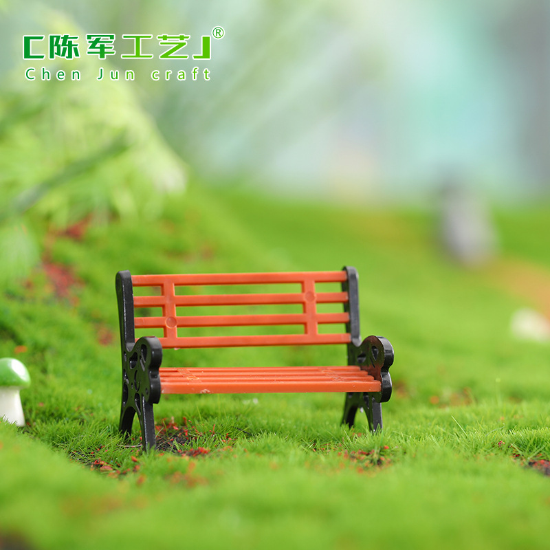 定制外貿(mào)公園躺椅 座椅子凳子苔蘚多肉微景觀擺件多肉飾品擺件創(chuàng)