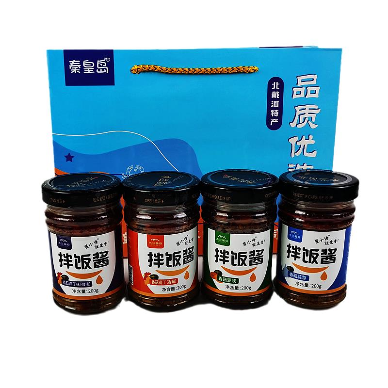 正宗木兰菌业酱小谱200g即食拌饭酱香菇蒜蓉鸡丁豆豉拌面酱秦皇岛