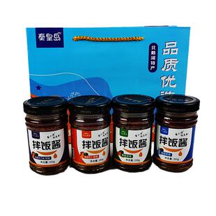 木兰菌业酱小谱200g即食拌饭酱香菇蒜蓉鸡丁豆豉拌面酱秦皇岛特产