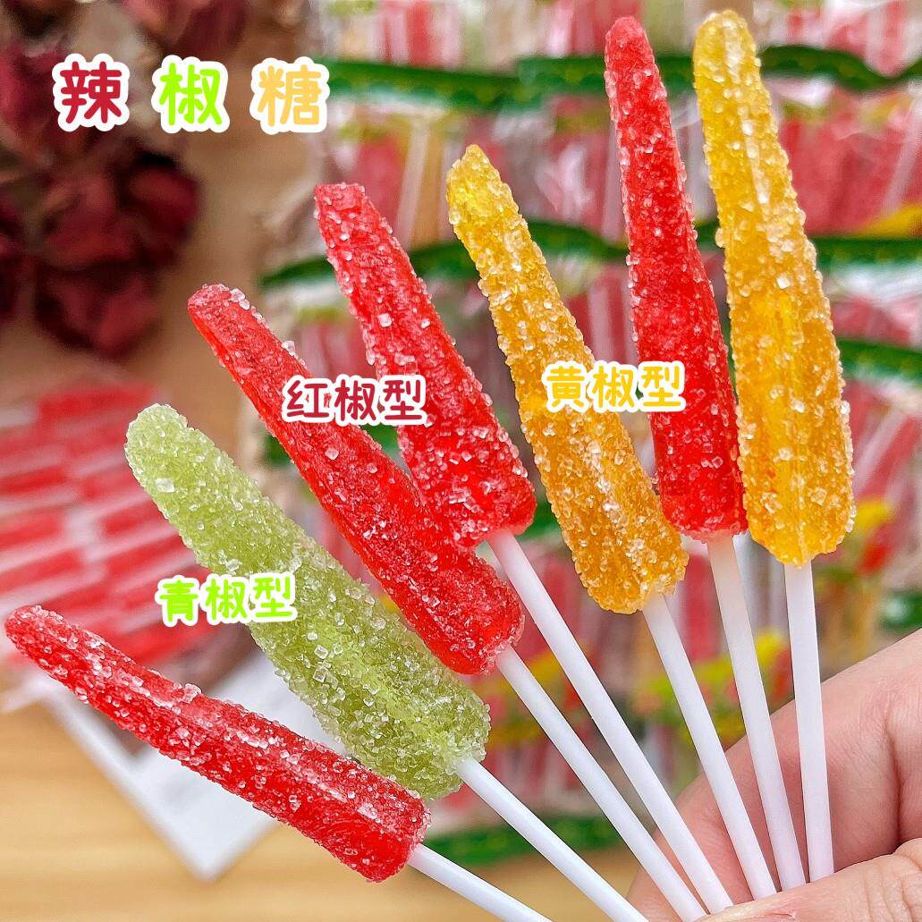 小辣椒糖儿时怀旧棒棒糖形状糖8090后老式红色糖果小包麦芽糖童年