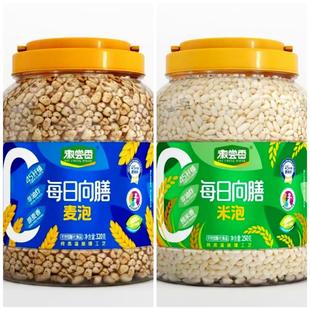 老式爆米花麦泡大米花米泡桶装小麦仁怀旧零食传统休闲食品