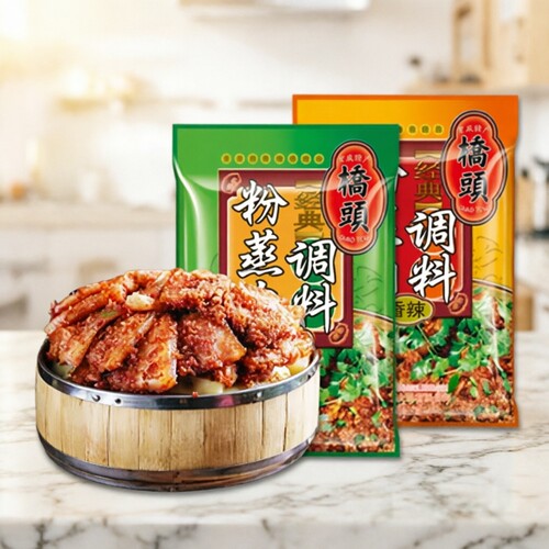 粉蒸肉调料袋装整箱装正宗重庆香辣五香蒸肉米粉家用蒸排骨
