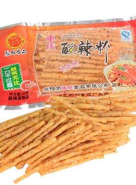 现货速发重庆酸辣粉特色