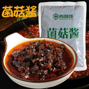 青创颂菌王酱小火锅蘸料夹馍涮羊肉调味料香菇蘑菇酱菌菇酱1斤/袋