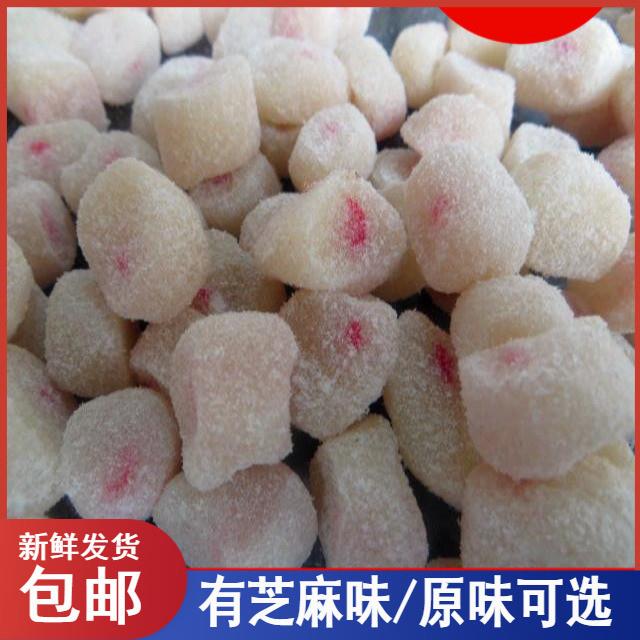 250g新鲜浙江特产桔红糕清凉糯米糕橘红糕薄荷味一点红传统糖