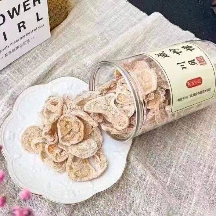 潮汕特产川贝咸柠檬干200g罐装咸柠檬咸柠七咸柠乐果干泡水