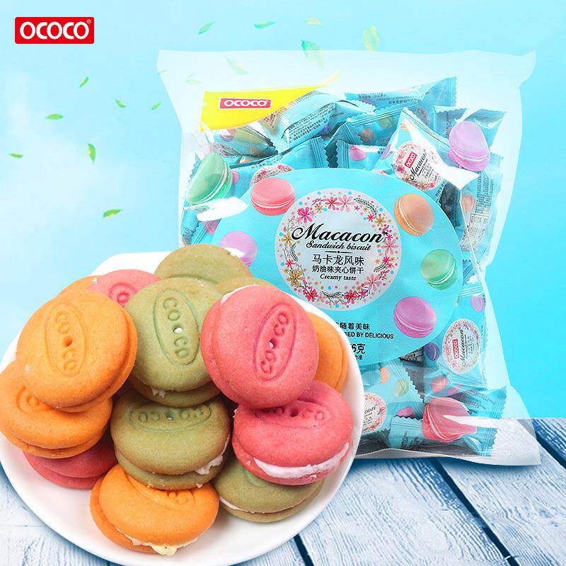 。。ococo马卡龙夹心饼干376g独立小包装结婚喜饼喜迷你饼小零食