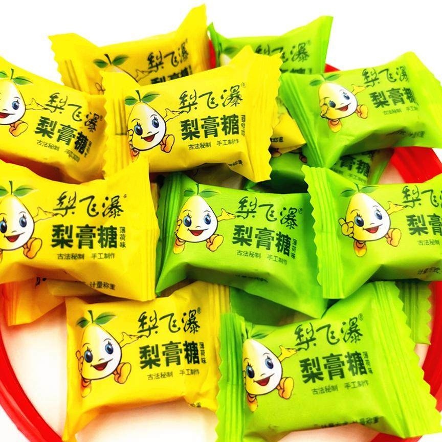 梨飞瀑梨膏糖百草梨膏糖清凉润喉薄荷糖正宗零食糖果,零食/坚果/特产,传统糖果,淘宝优惠券,粉丝福利购,淘宝优惠卷