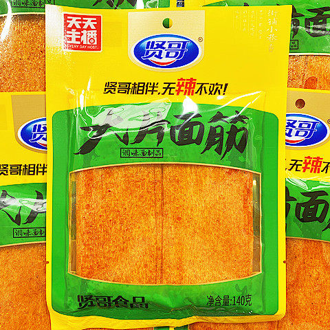 贤哥辣条大片面筋140g袋装红烧素牛肉辣片香辣味开袋即食学生零食,零食/坚果/特产,面筋制品,淘宝优惠券,粉丝福利购,淘宝优惠卷