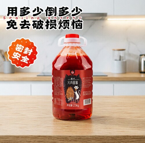 韩式超辣香辣拌面拌饭酱商用桶装变态辣蘸酱料辣酱火鸡面酱