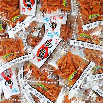 麦动课间一包辣条片小面筋小包装8090回忆儿时童年麻辣网红零食