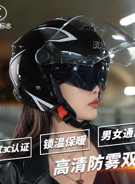工厂直供电动车头盔男女士四季摩托半盔批发冬季骑行安全盔