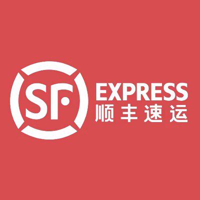 顺丰运费补差999