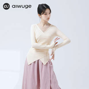 艾舞戈舞蹈服上衣女春秋长袖修身现代舞跳舞专用中国古典舞练功服