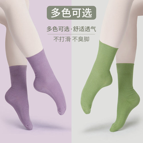 长筒袜形体袜女童现代舞袜子