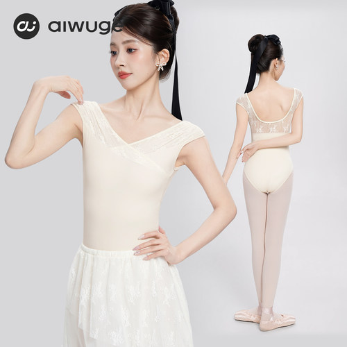 舞蹈服女V领盖袖连体服成人蕾丝拼接芭蕾舞练功服显瘦高胯体操服