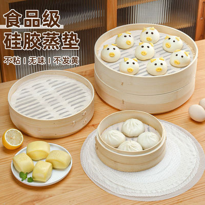 硅胶蒸笼垫耐高温不粘布食品级