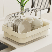 厨房碗架碗碟收纳架带盖餐具沥水放碗盘筷子置物柜家用台面收纳盒