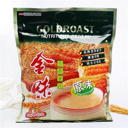 金味原味营养麦片600g*1袋免煮即食早餐冲饮速食咸味正品保障