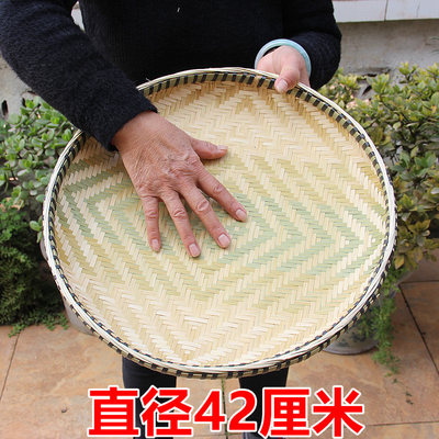 精品四川手工竹编簸箕竹制品农家无孔圆竹匾竹筛子晾晒画画装饰