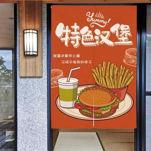 创意门帘定制炸鸡汉堡快餐店装 个性 饰隔断帘厨房遮挡帘布艺半帘子