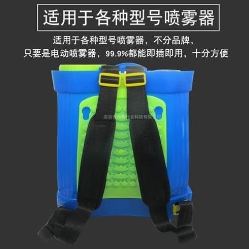 打肩带配件加厚药加宽背带海绵背手消毒农用喷雾器机背带喷壶电动