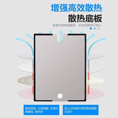 固态继电器SOB96560型双路双控SOB865小660直流控交流替6代赛德