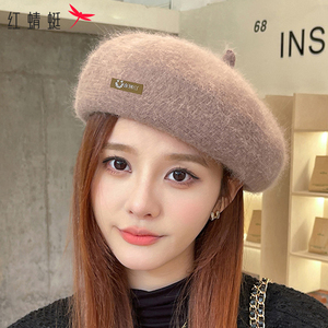 红蜻蜓秋冬新款百搭保暖帽子女款兔毛贝雷帽英伦时尚优雅蓓蕾帽冒