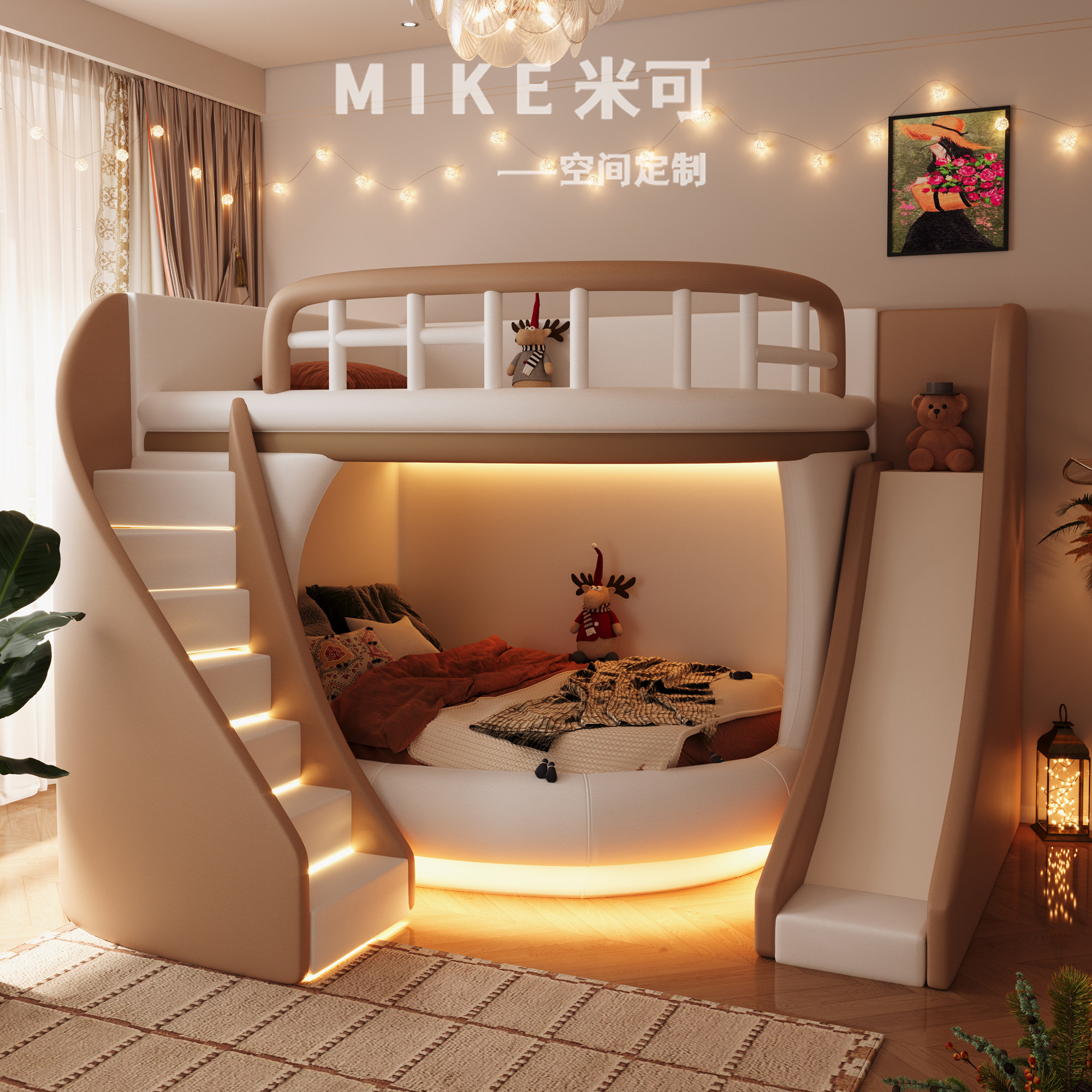 2026新款民宿双人床1.5m儿童床高低床双层床小户型子母软包皮床,住宅家具,高低/子母床,淘宝优惠券,粉丝福利购,淘宝优惠卷