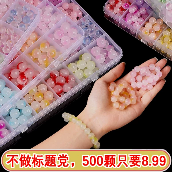 Товары от 小奶牛饰品