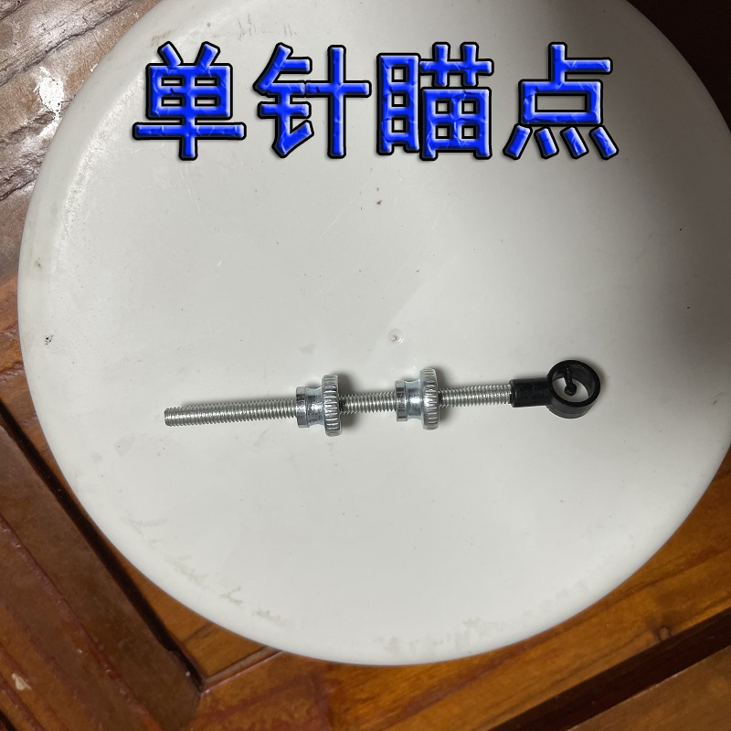 弓箭瞄准器反曲弓单针简易射准器金属材质通用射击射箭复合弓瞄具