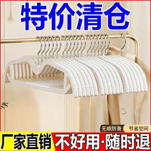 短颈衣架无痕防滑家用挂衣矮脖子省空间薄款缩脖子晾衣撑干湿两用