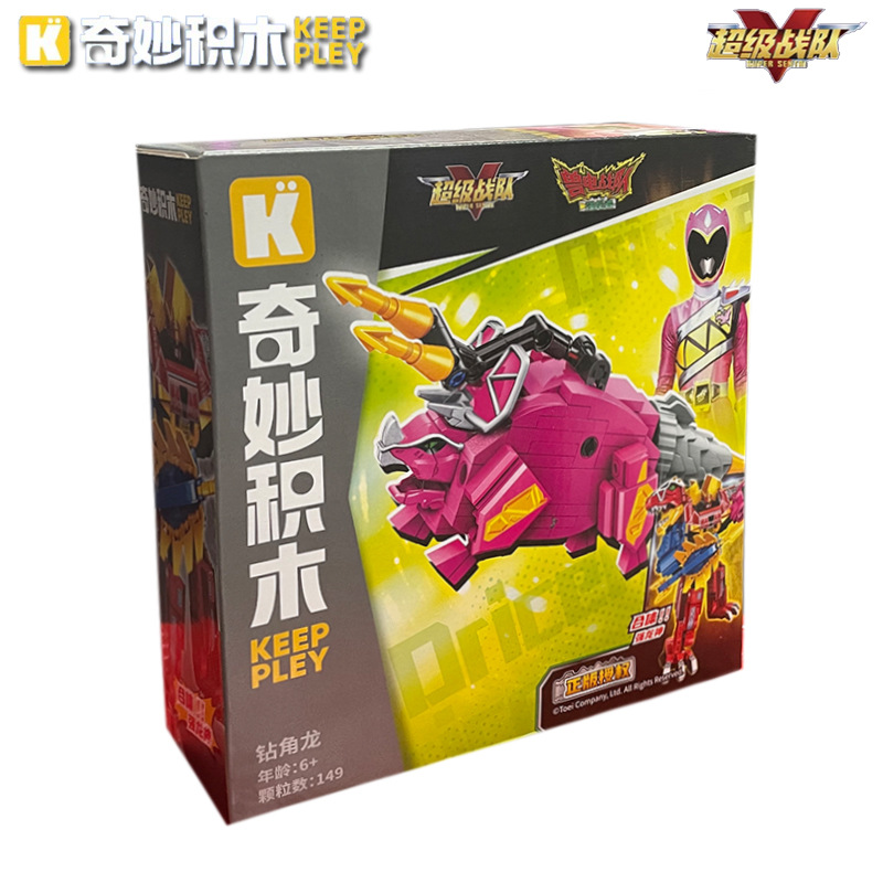 ENLIGHTEN/启蒙拼插积木