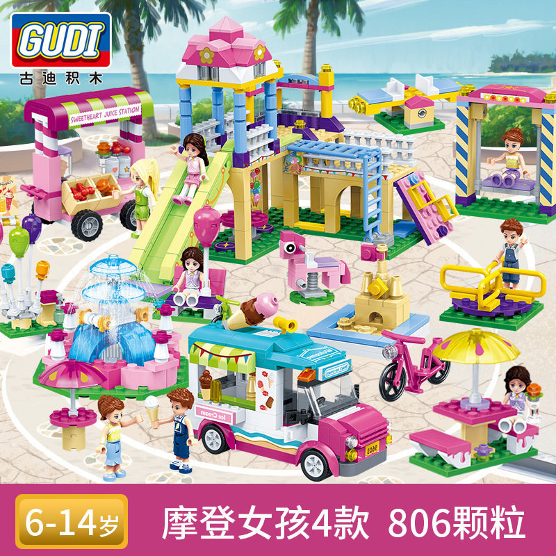 古迪拼插积木普通塑料积木