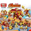 男孩玩具兒童生日禮物普通塑料積木 帝博士F2005鋼鐵機(jī)甲積木拼裝