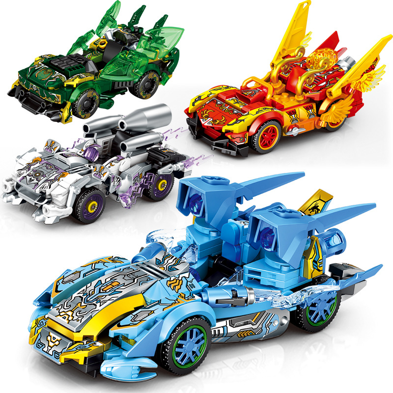 森宝积木儿童益智玩具拼装汽车赛