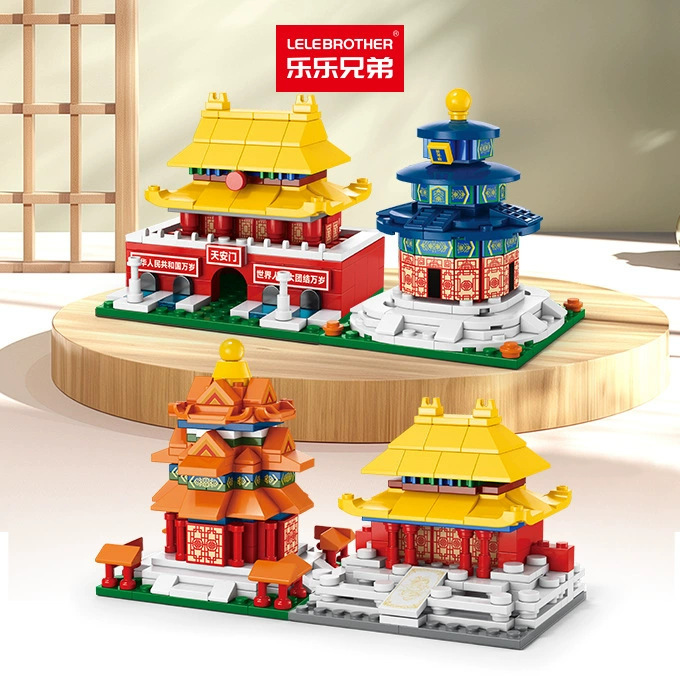 LELEBROTHER/乐乐兄弟拼插积木