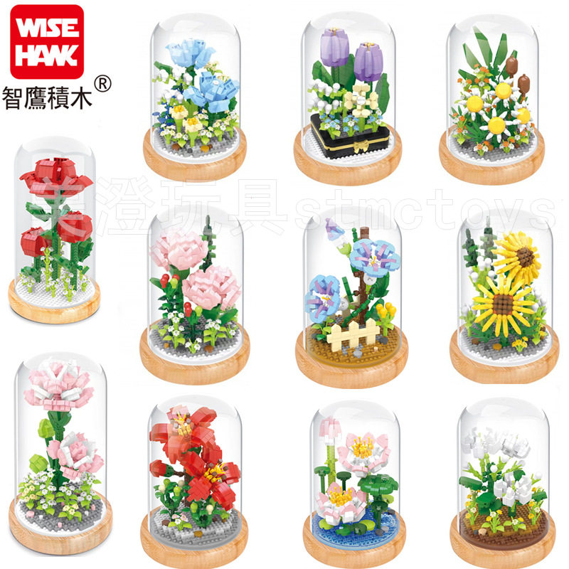积木花节日送礼教师节母亲节拼装妇女节积木玩具女孩礼品