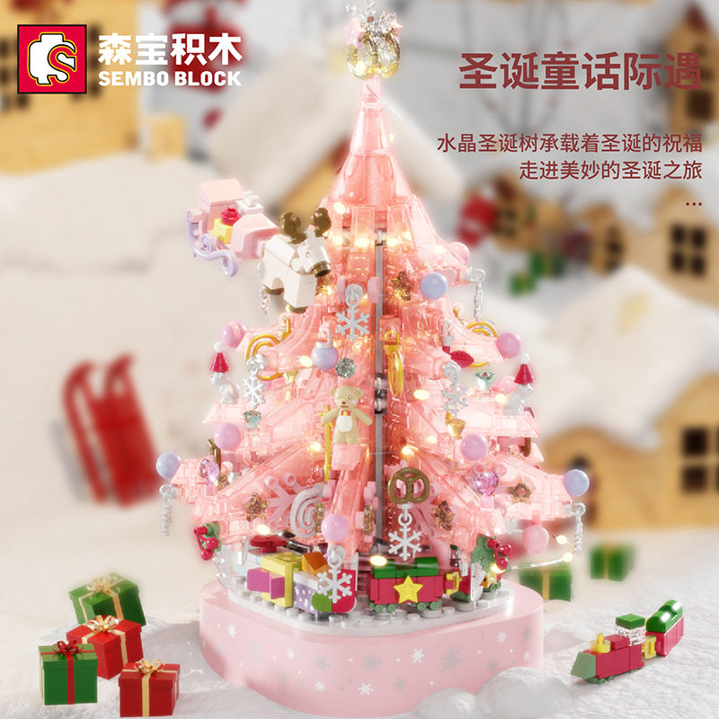 森宝605024水晶圣诞树音乐盒组装模型女孩小颗粒拼装积木玩具礼物