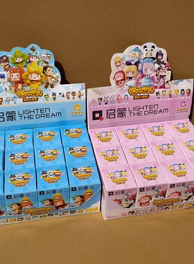 启蒙积木72034迷你世界盲盒大本营奇妙家族叶小龙迷斯拉儿童礼物