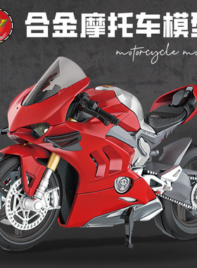 新款 KY80315凯裕合金拼装模型摆件摩托车滑行男孩声光玩具礼物