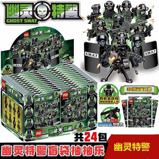新款 拼豆P3148幽灵特警乐军事特种兵人仔拼装儿童积木玩具