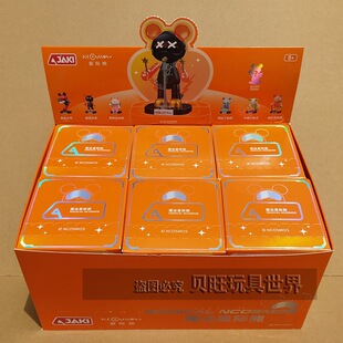 佳奇积木JK6258魔法星际熊盲盒街头少年摆件女孩玩具男孩生日礼物