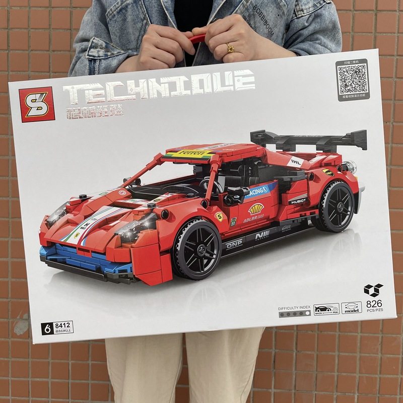 机械狂飙加致8412炫酷跑车模型回力汽车森宝男孩子积木儿童礼物,玩具/童车/益智/积木/模型,普通塑料积木,淘宝优惠券,粉丝福利购,淘宝优惠卷