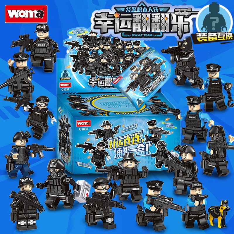 沃马拼插积木普通塑料积木